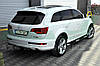 Бічні труби (2 шт., нерж.) - Audi Q7 2005-2015 рр., фото 4