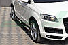 Бічні труби (2 шт., нерж.) - Audi Q7 2005-2015 рр., фото 5
