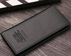 Класичний діловий чоловічий гаманець портмоне, фото 2