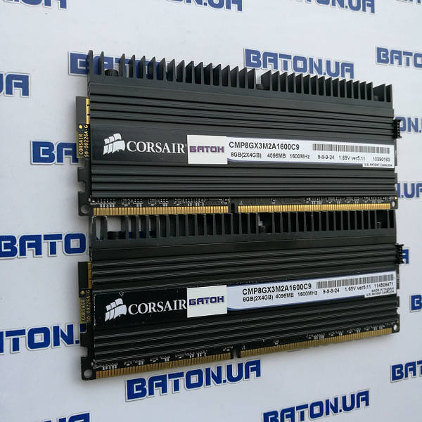 Cmp8gx3m2a1600c9 clearance