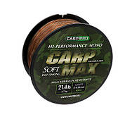 Леска Carp Pro Carp Max Camo 600м 0.30мм