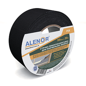 Стрічка на основі нетканого полотна ALENOR®FIX - 50 мм*20 м