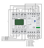 Вимірювач електроенергії на 3 фази Z-Wave Plus Qubino 3-Phase Smart Meter - GOAEZMNHXD1, фото 2