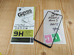 Захисне скло для Huawei P Smart Plus на весь екран із чорними рамками 2,5d