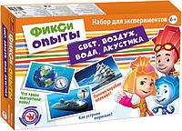 0315 Великий набір "Світло,повітря, вода,акустика.Фіксіки"12187008Р