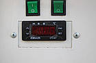 Холодильна Гірка ( РЕГАЛ) "COLD R-20" 2.0 м. (Золото) БО, фото 8