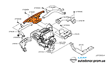 Сопло обдува лобового стекла Nissan Leaf ZE0 / AZE0 (10-17) 27800-3NA0A, фото 6