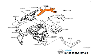 Сопло обдування переднього правого скла (стороння пасажира) Nissan Leaf ZE0/AZE0 (10-17) 27811-3NA0A, фото 3