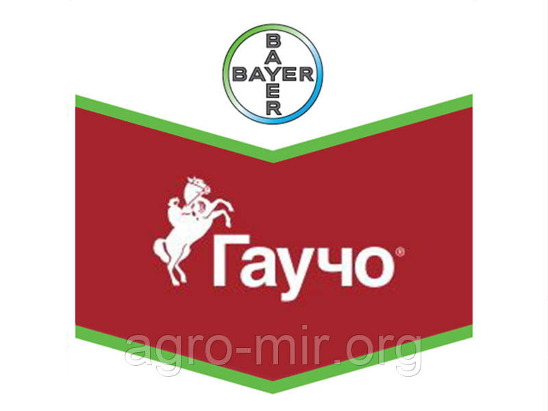 Протруйник Гаучо® (імідаклоприд (600 г/л)) Bayer (1л)