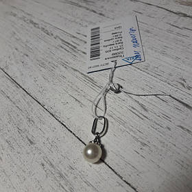 Підвіс срібний із перлами