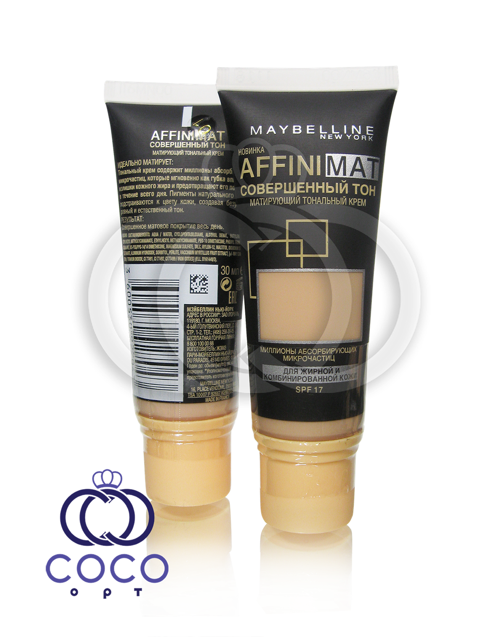 Тональний крем Maybelline Affinimat SPF 17, фото 1