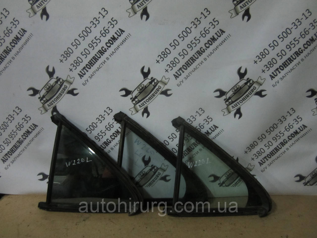 Заднє ліве глухе дверне скло mercedes w220 S-class