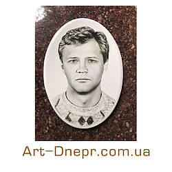 Керамічна табличка 130х180мм. без фаски