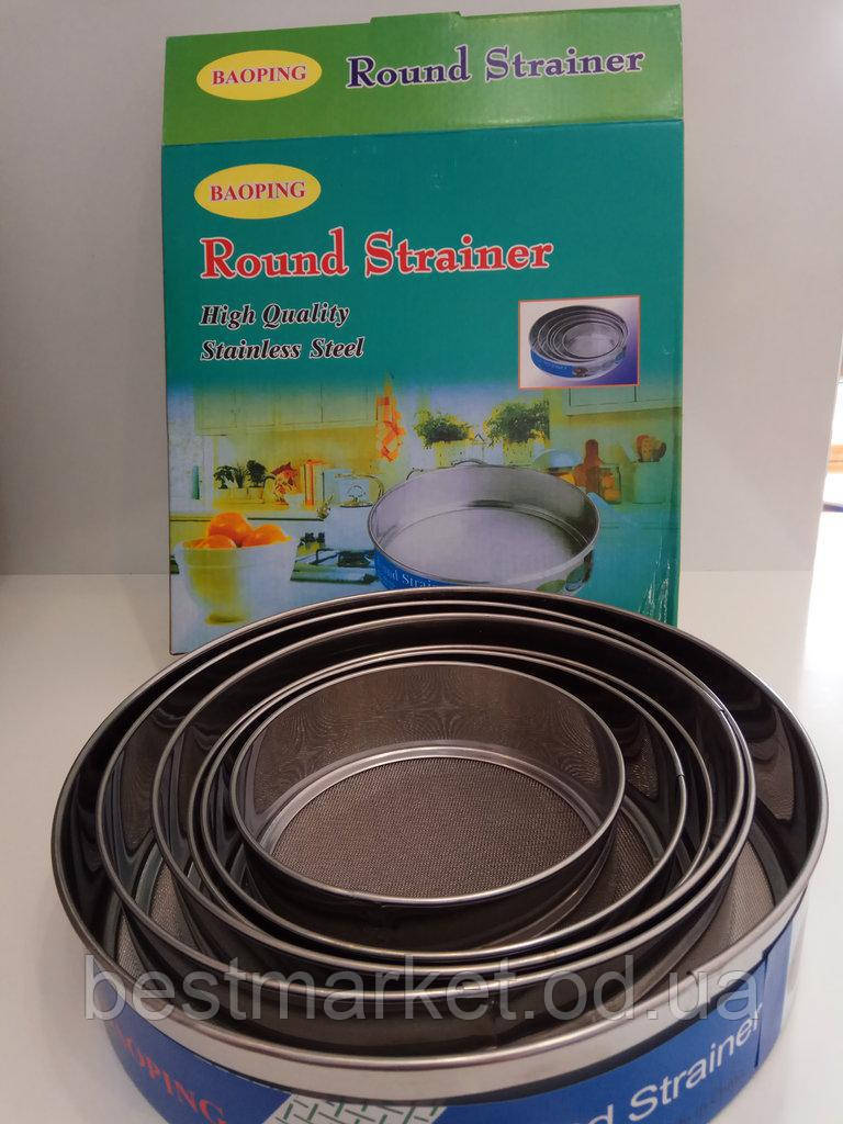 Набір сит для борошна набір 6 шт Round Strainer