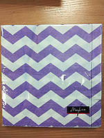 Салфетки бумажные сервировочные с рисунком 20шт- Зигзаг Фиолетовый (3 слоя), Зигзаг крупный