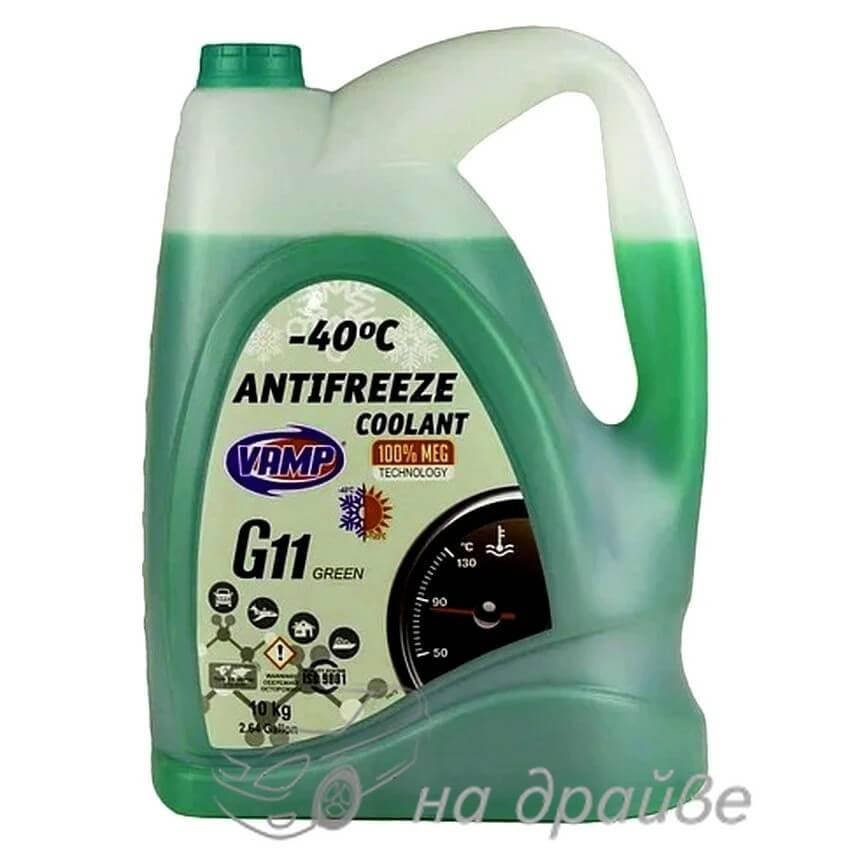

Антифриз -40 G11 зеленый (МЭГ) 10л/10,7кг ВАМП, Зелёный