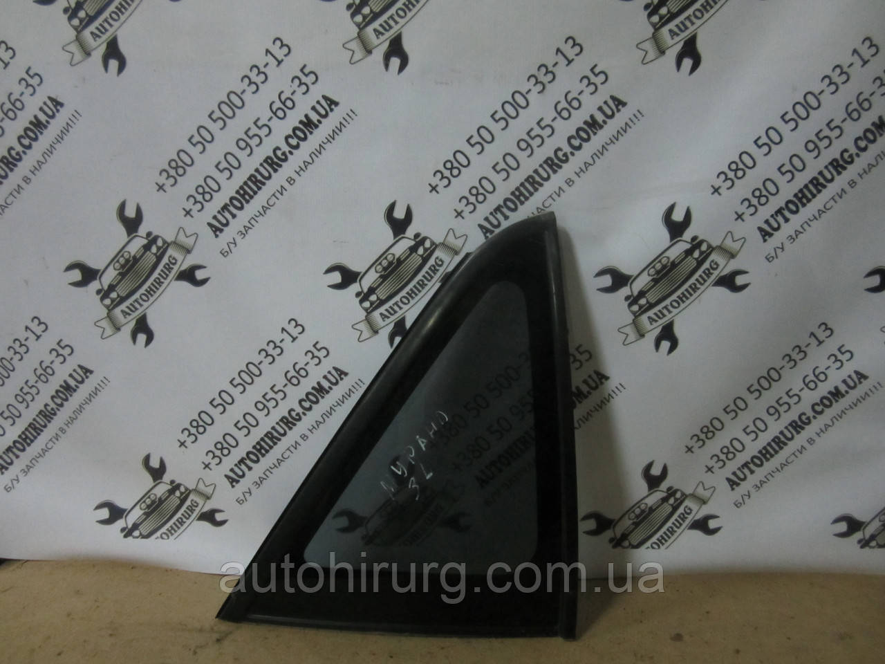 Ліве кузове скло nissan murano z50