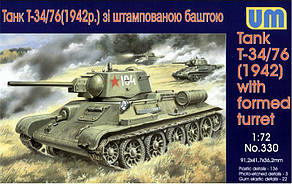 Т-34/76 зразка 1942 р. Збірна модель танка в масштабі 1/72. UM 330