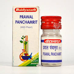 Правал Панчамрит (Prawal Panchamrit, Baidyanath) кальцій, омолодження, під час гастриту та відчуття жару