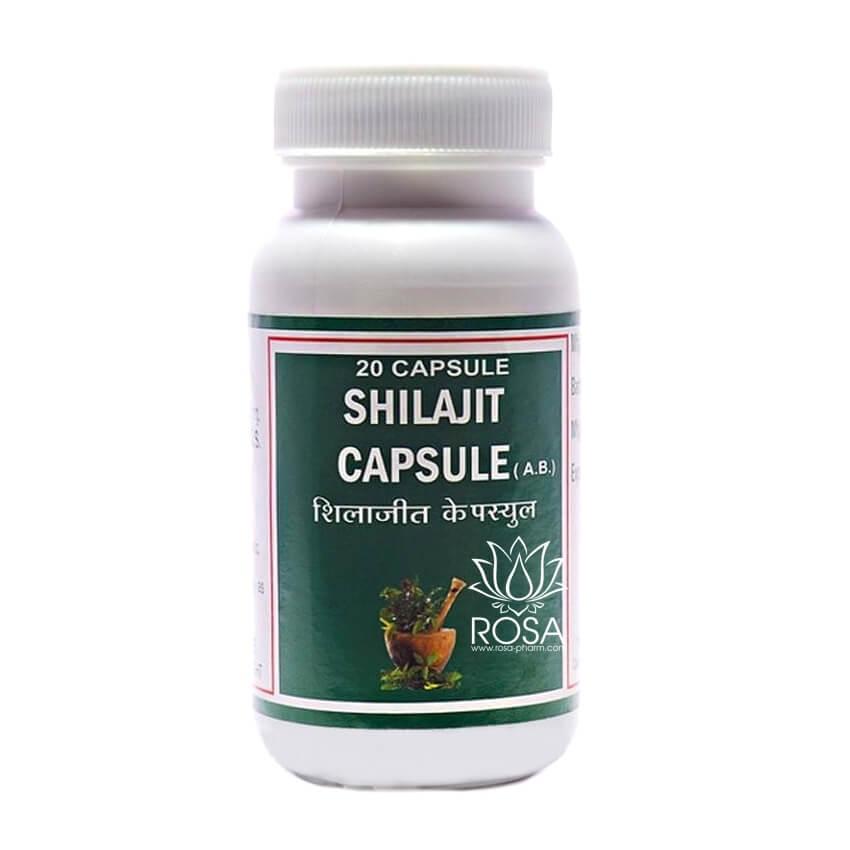 Шиладжит (Shilajit, Punarvasu) 100% мумійо, потужний адаптогенний засіб, 20 капсул