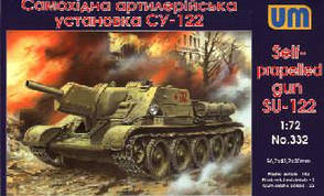 Самохідна артилерійська установка СУ-122. Модель в масштабе 1/72. UM 332