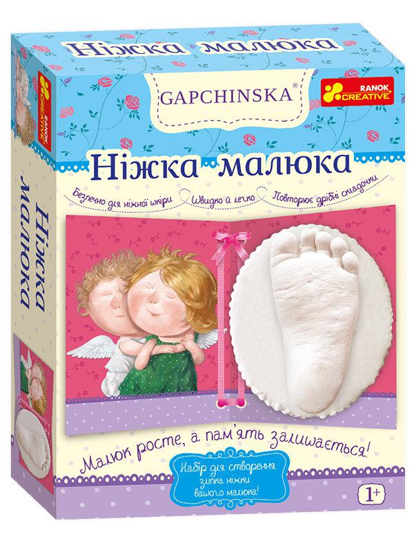 4010-07 Набір для творчості "Ніжка малюка" (ред. Гапчинська) 15147008У