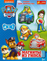 4054 Гіпс на магнітах.Песик та хлопчик "Щенячий патруль" 12179032Р