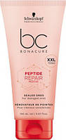 Відновлюючий засіб Schwarzkopf Professional BC BONACURE Repair Sealed Ends для кінчиків волосся 150 мл