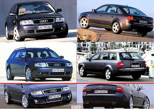 Кузовні запчастини для Audi A6 2001-05 SDN/AVANT (C5)