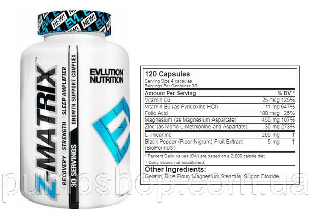 Мінеральний комплекс цинк +магній Evlution Nutrition Z-Matrix 240 капс., фото 2