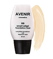 BB крем для обличчя SPF 20 Light