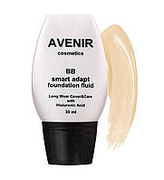 BB крем для обличчя SPF 20 Ivory