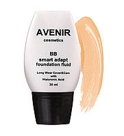 BB крем для обличчя SPF 20 Beige