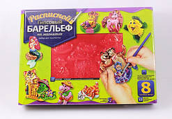 Набір для творчості "Розмальований гіпсовий барельєф", Ведмедики РГБ-03