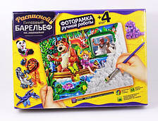 Набір для творчості "Розмальований гіпсовий барельєф", Фоторамка No2 (Метелик) РГБ-04