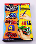 Набір для творчості "Розмальований гіпсовий барельєф міні, Машинки ГБ-02-01