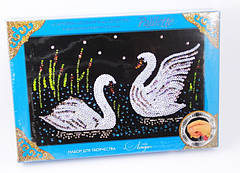 Набір для творчості "Паєтки", Лебеді