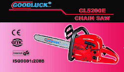 Бензопила Goodluck GL-5200E (2 шини 2 ланцюги) з металевим стартером і гальмом і підкачуванням