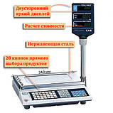 Ваги торгові CAS AP-30EX, фото 4