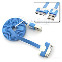 Плоский USB кабель iPad 1 / 2 / 3, iPhone 3 / 4 синий