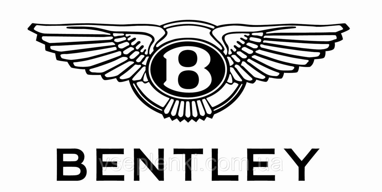 Антигравійна плівка для Bentley, фото 1