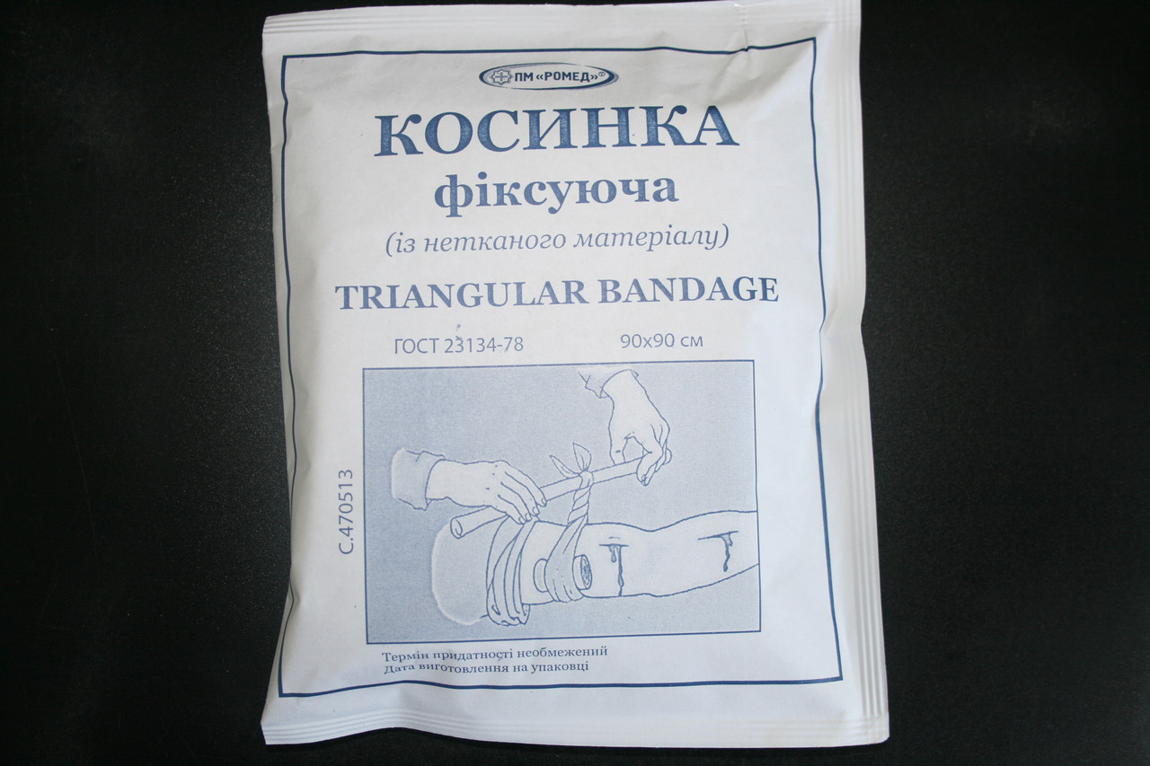 Косинка фіксуюча тактична (тип П) , 90 x 90 см, н/т