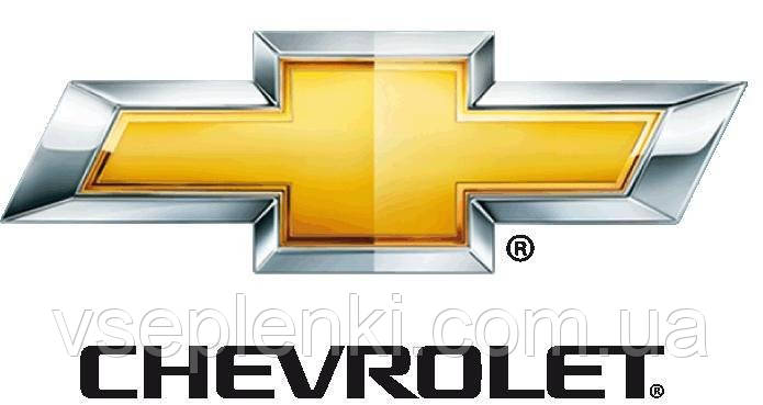 Комплекти захисних автоплівок для Chevrolet