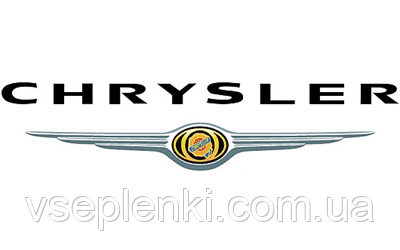 Комплекти захисних автоплівок для Chrysler, фото 1