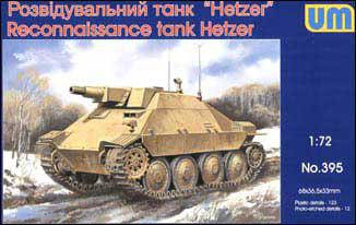 Hetzer WWII German reconnaissance tank. 1/72 UM 395, фото 2