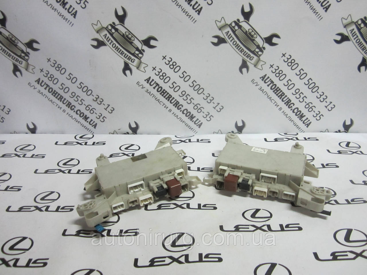 Блок запобіжників lexus ls430 (82730-50110)