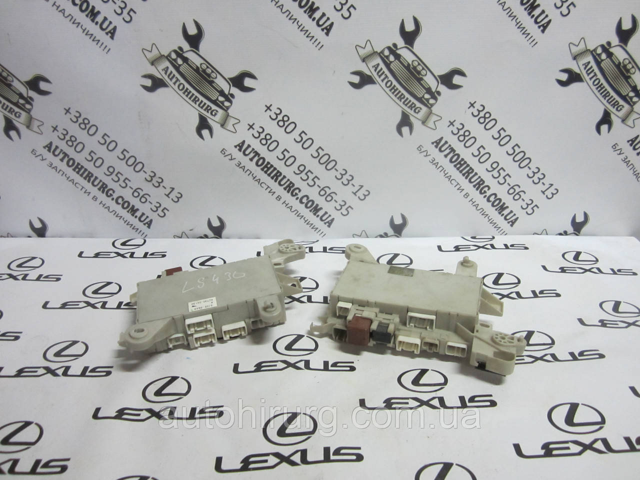 Блок запобіжників lexus ls430 (82730-50130)