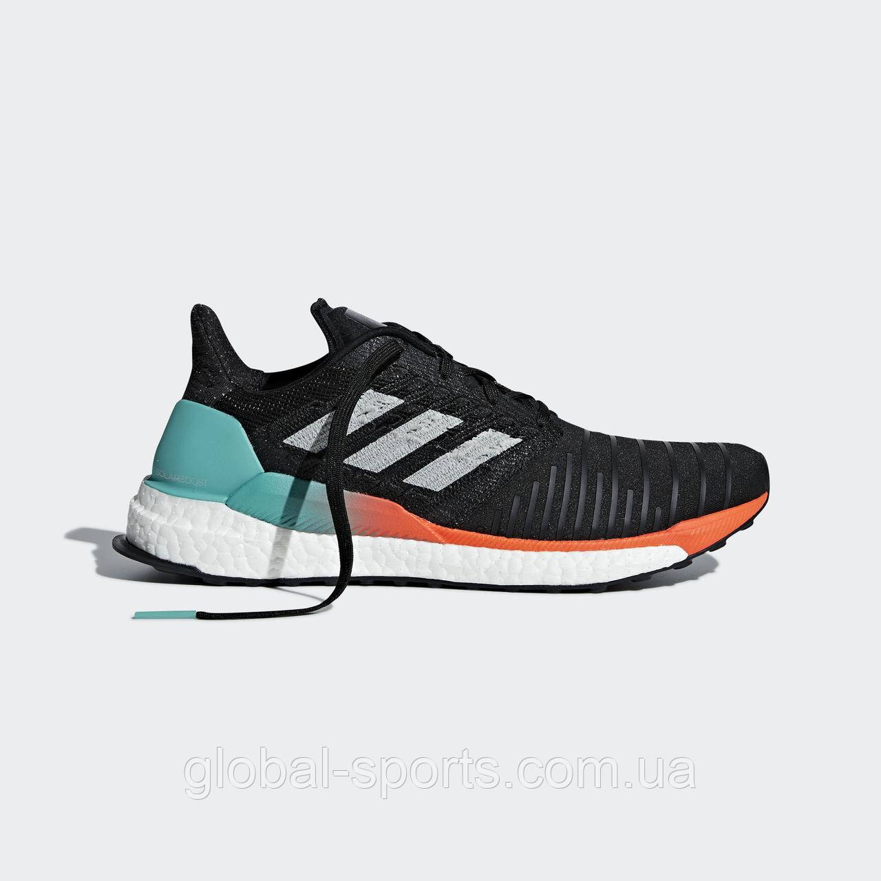 Adidas boost solar clearance