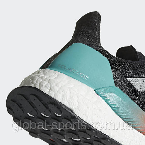 Adidas SolarBOOST CQ3168 Global Sport 772268111