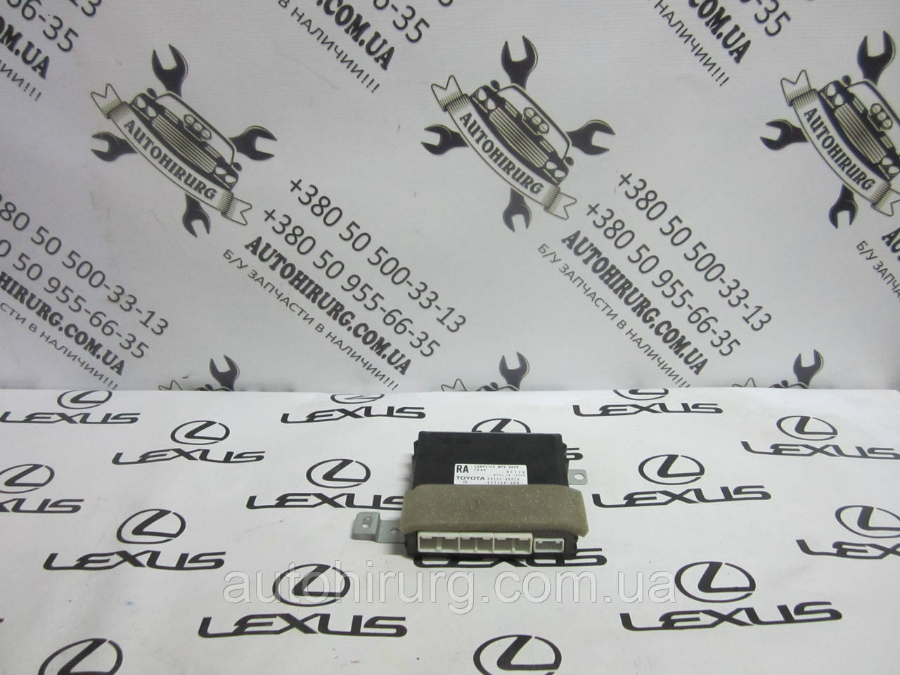 Блок керування lexus ls430 (89222-50210)